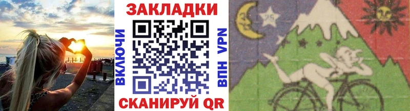Купить наркоту Судогда Амфетамин  Конопля  Мефедрон  Гашиш 