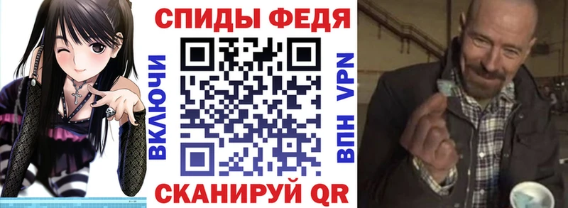 shop телеграм  купить наркоту  Судогда  АМФЕТАМИН 98% 