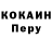 Канабис VHQ Jackson Ryan