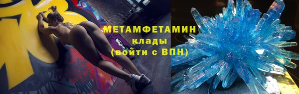 стаф Иннополис