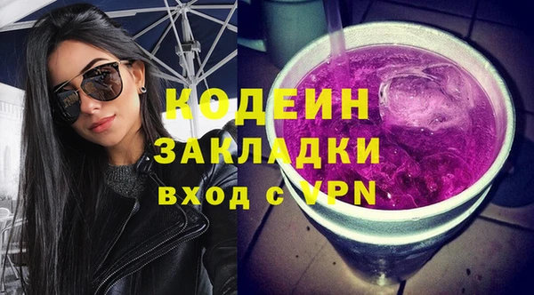 стаф Иннополис
