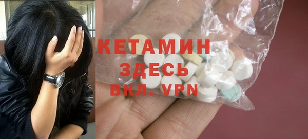 ПСИЛОЦИБИНОВЫЕ ГРИБЫ Инта