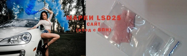 стаф Иннополис