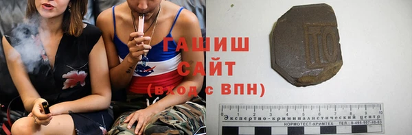ПСИЛОЦИБИНОВЫЕ ГРИБЫ Инта