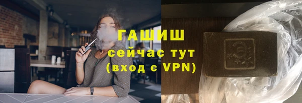 стаф Иннополис