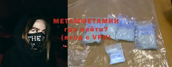 твердый Инсар