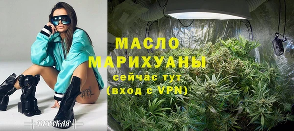 стаф Иннополис