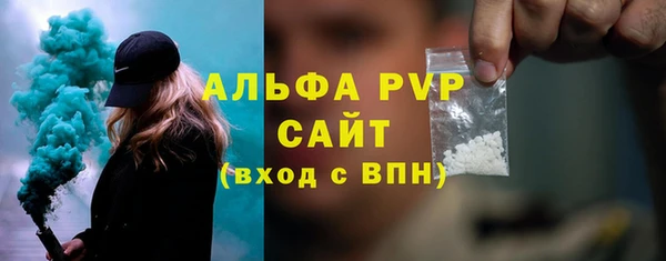 стаф Иннополис