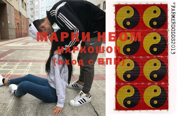 стаф Иннополис