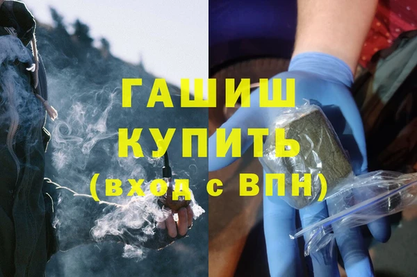 стаф Иннополис