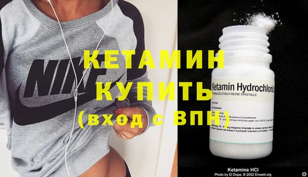 стаф Иннополис
