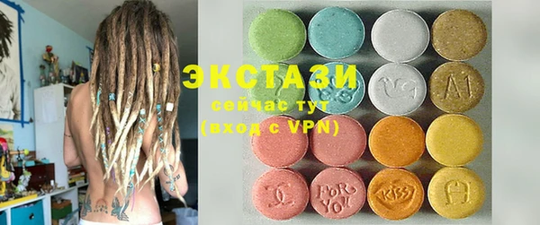 стаф Иннополис