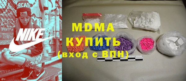 стаф Иннополис