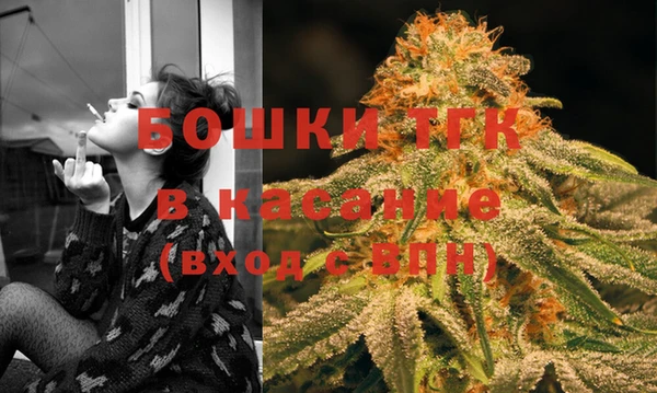 стаф Иннополис
