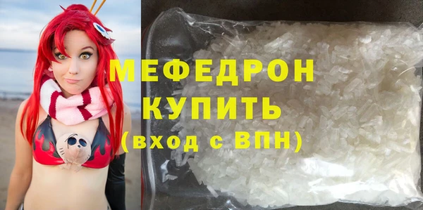 ПСИЛОЦИБИНОВЫЕ ГРИБЫ Инта