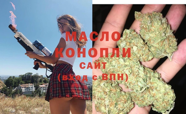 стаф Иннополис