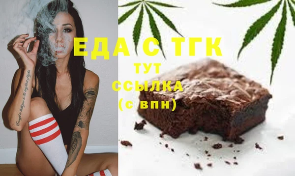 стаф Иннополис