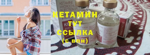 стаф Иннополис