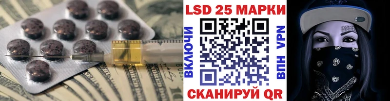 Лсд 25 экстази ecstasy  наркотики  Судогда 