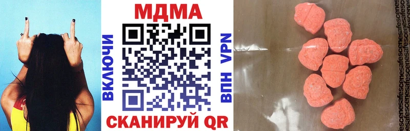 kraken зеркало  Судогда  MDMA Molly 